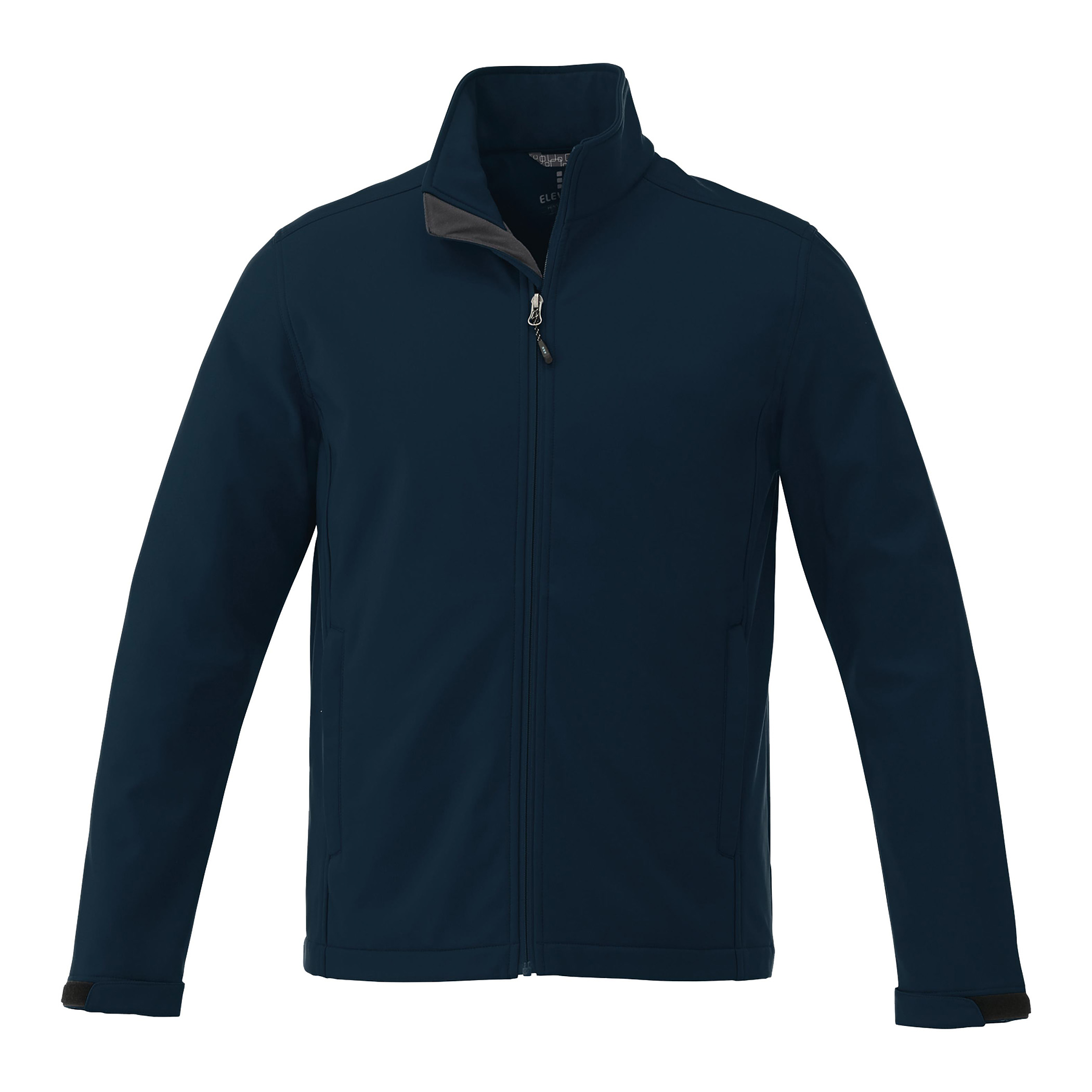 Maxson softshell jacket deals