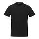 American Giant Classic Cotton Crew T - Mens Black Front