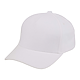 Recycled Cotton Twill 5 Panel Ballcap - Unisex White Left