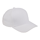 Recycled Cotton Twill 5 Panel Ballcap - Unisex White Right