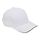 Recycled Cotton Twill 6 Panel Split Peak Ballcap White/Black Right
