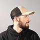 Coal Hauler Cap Desert Khaki/Black